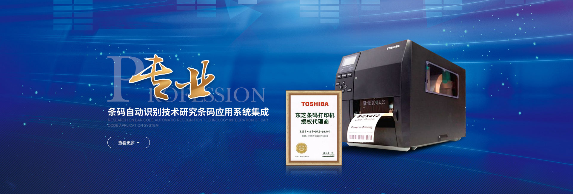 http://www.1pmxyr.cn/tosh